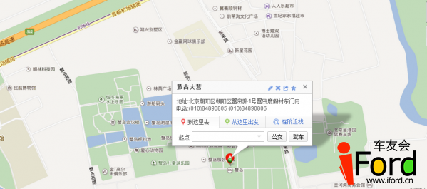 QQͼ20141110174630.png