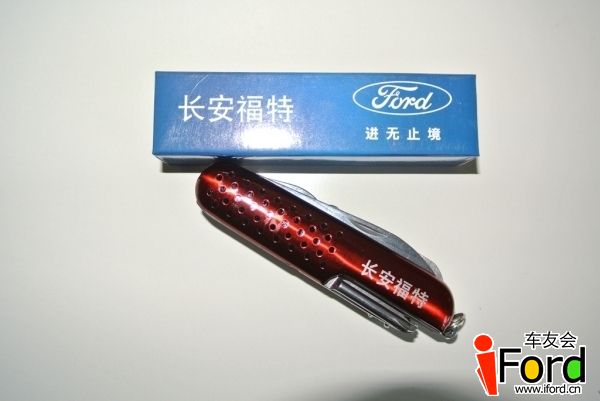 190418bbqpdddqp0lznikd.jpg.thumb.jpg