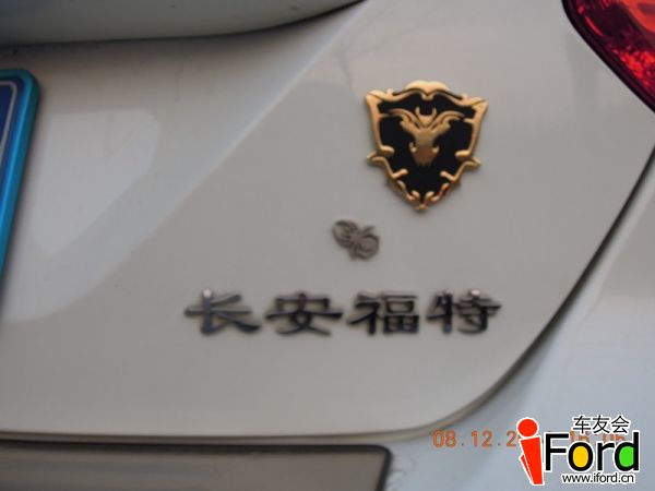 DSCN1213.JPG