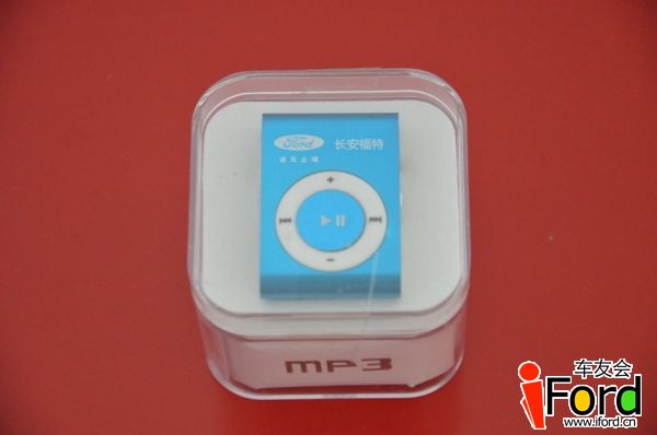 MP310.jpg