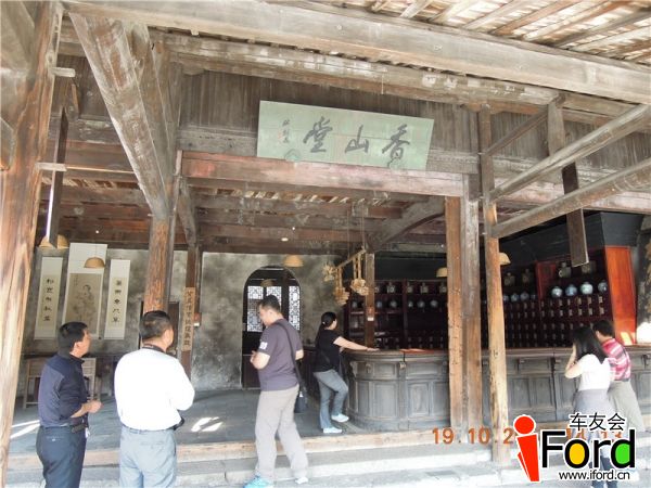 DSCN0773.jpg