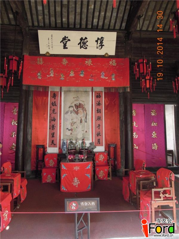 DSCN0789.jpg