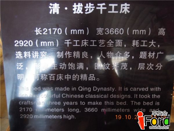 DSCN0782.jpg