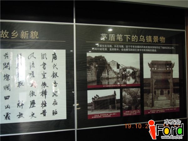 DSCN0822.jpg