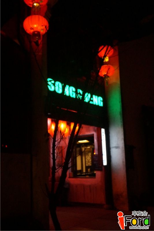 270.jpg