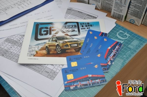 2015سѻ޾֮2Լ025.jpg