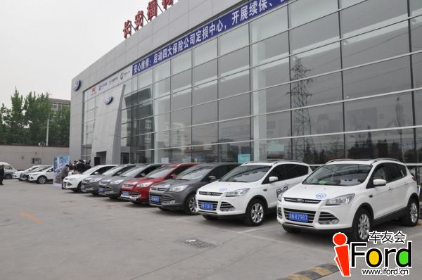 2015سѻ޾֮2Լ030.jpg