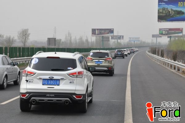 2015سѻ޾֮2Լ047.jpg