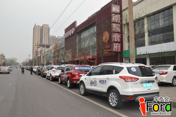 2015سѻ޾֮2Լ066.jpg