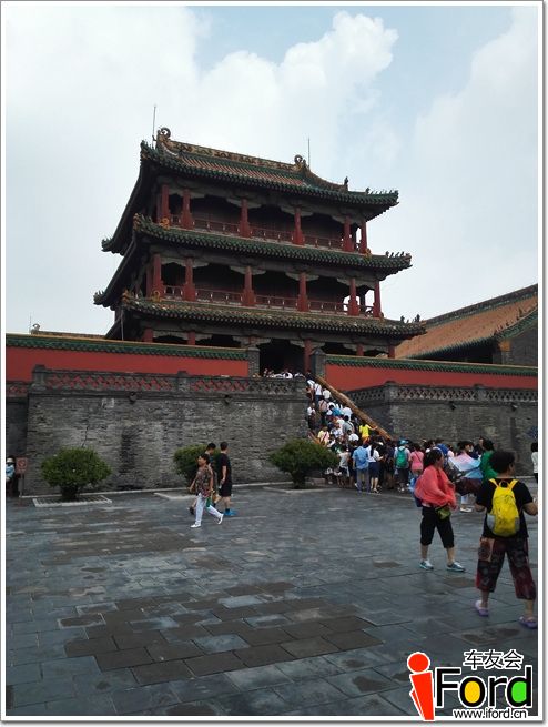 IMG_20150809_104822.jpg