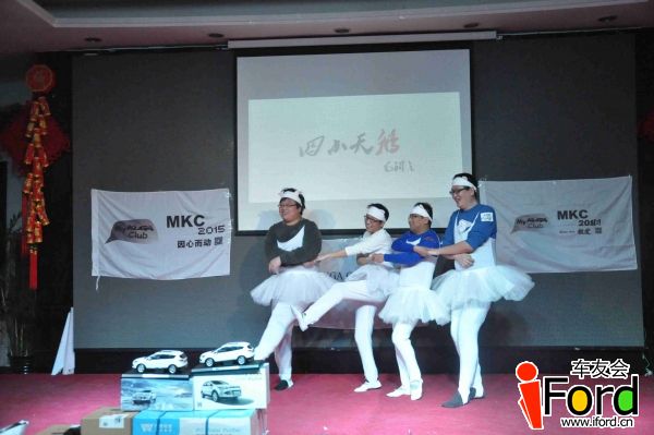 2016سѻMKC124.jpg