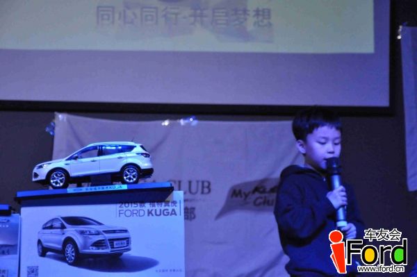 2016سѻMKC131.jpg