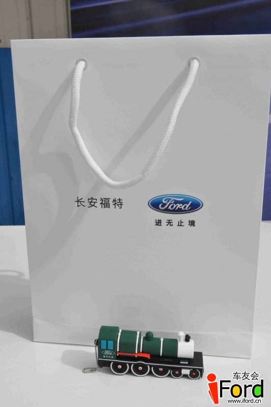 2016爱福特车友会翼搏“趣冒险”—重返魔鬼驾校试驾045.jpg