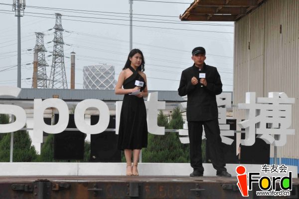 2016爱福特车友会翼搏“趣冒险”—重返魔鬼驾校试驾057.jpg