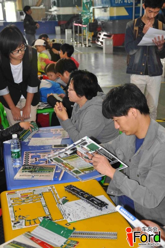 2016爱福特车友会翼搏“趣冒险”—重返魔鬼驾校试驾101.jpg
