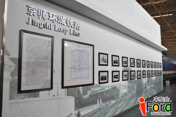 2016爱福特车友会翼搏“趣冒险”—重返魔鬼驾校试驾106.jpg