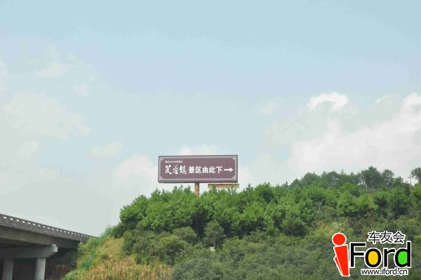 2017ȫ¸˹żҽԼݻ066.jpg