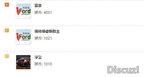 QQ截图20160930150056.jpg