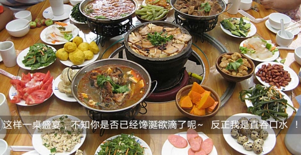 20140429092549855.jpg