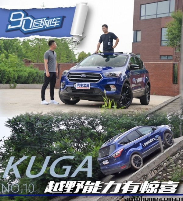 620x0_0_autohomecar__wKjBx1l-xgeACdlXAA5bhIb4qC8859.jpg