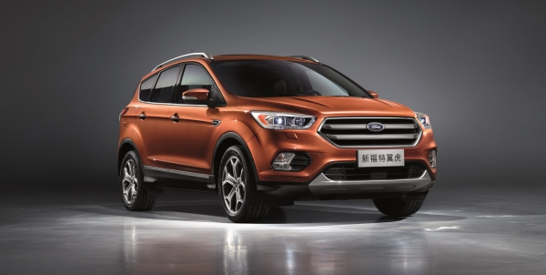 suv-new-kuga-gallery-gallerytrigger-exterior-6b (1).jpg