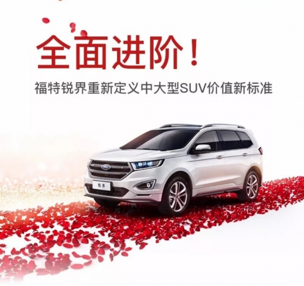 微信图片_20180102143723.jpg