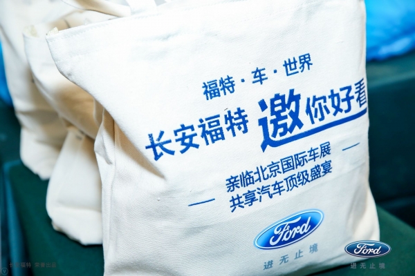 vbox7101_B85W9782_085112_small.jpg