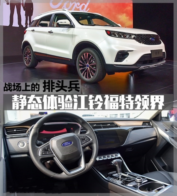 744x0_0_autohomecar__Ch**1vFw**KdA_AA7hOzxAXLU402.jpg