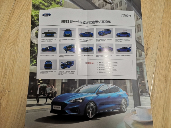 2020һ˹ԭģ120.jpg