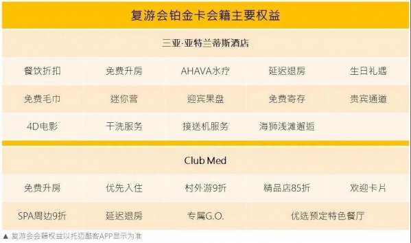 微信图片_20210601214921.jpg