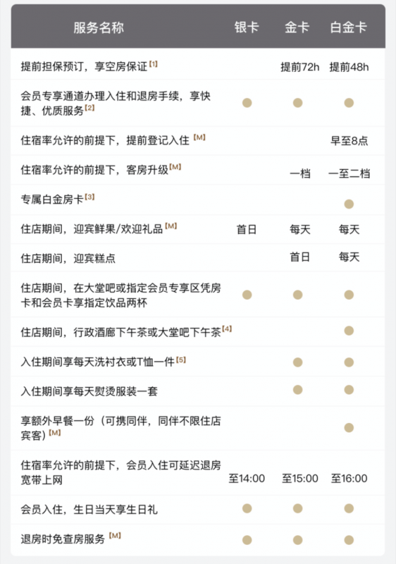 微信图片_20210601215047.png