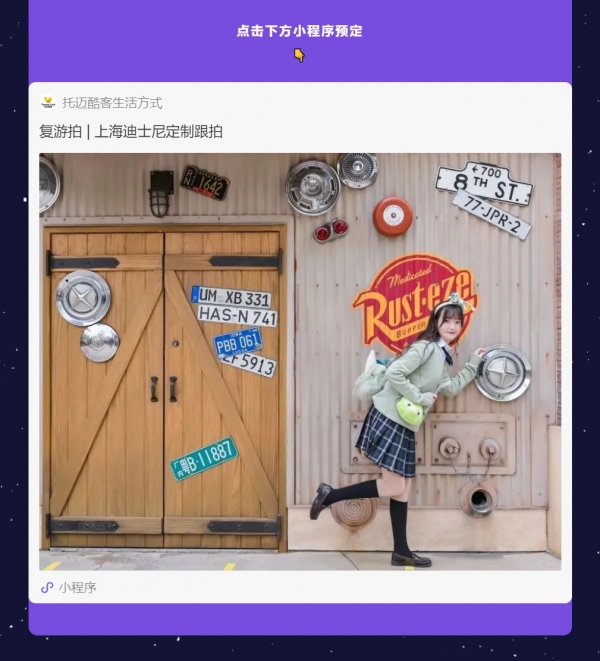 ͼƬ8.jpg