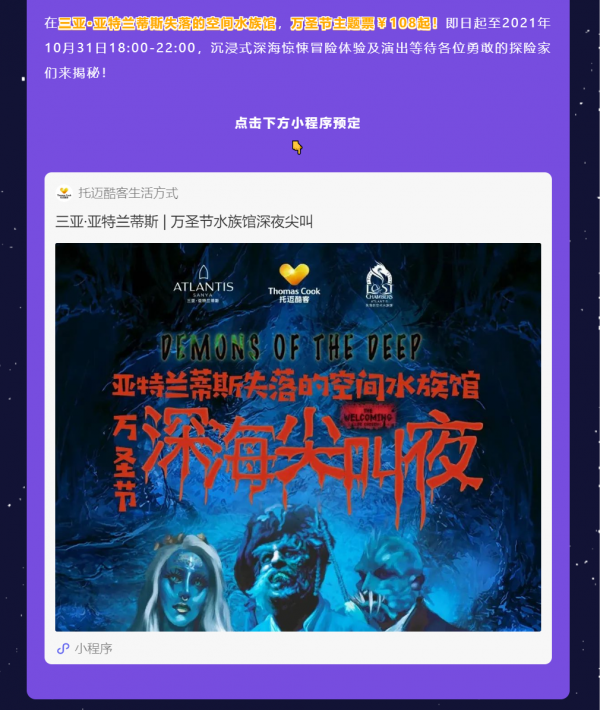 ΢Žͼ_20211026074105.png