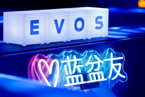 福特EVOS经验派对北京站03.jpg