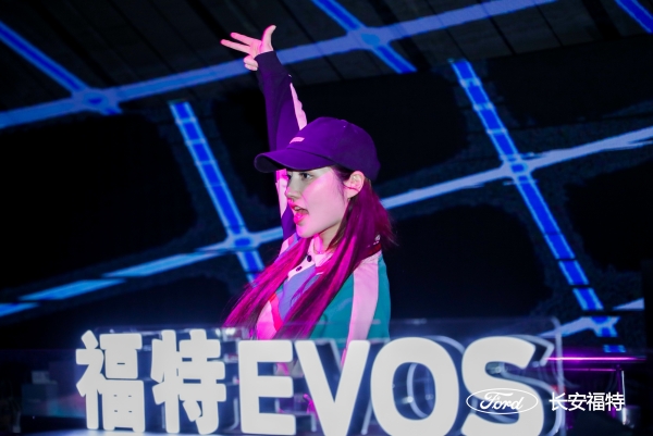 福特EVOS经验派对北京站12.jpg