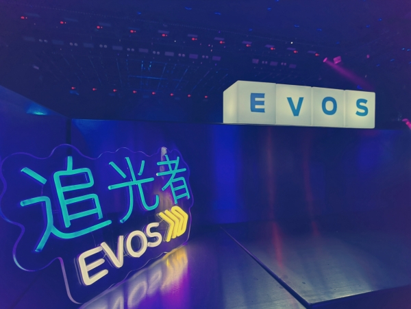 福特EVOS经验派对北京站22.jpg