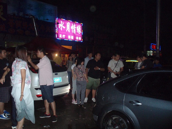 P1011735.jpg