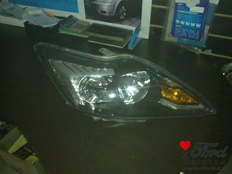 20100707106.jpg