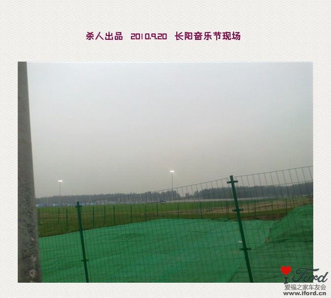 20100920176_.jpg