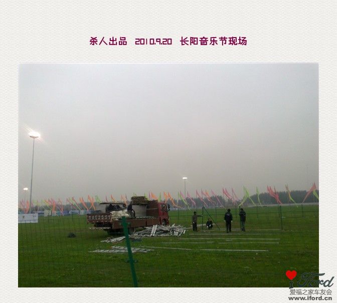 20100920179_.jpg
