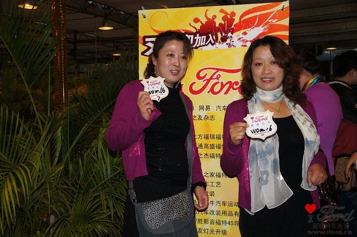 DSC02167.jpg