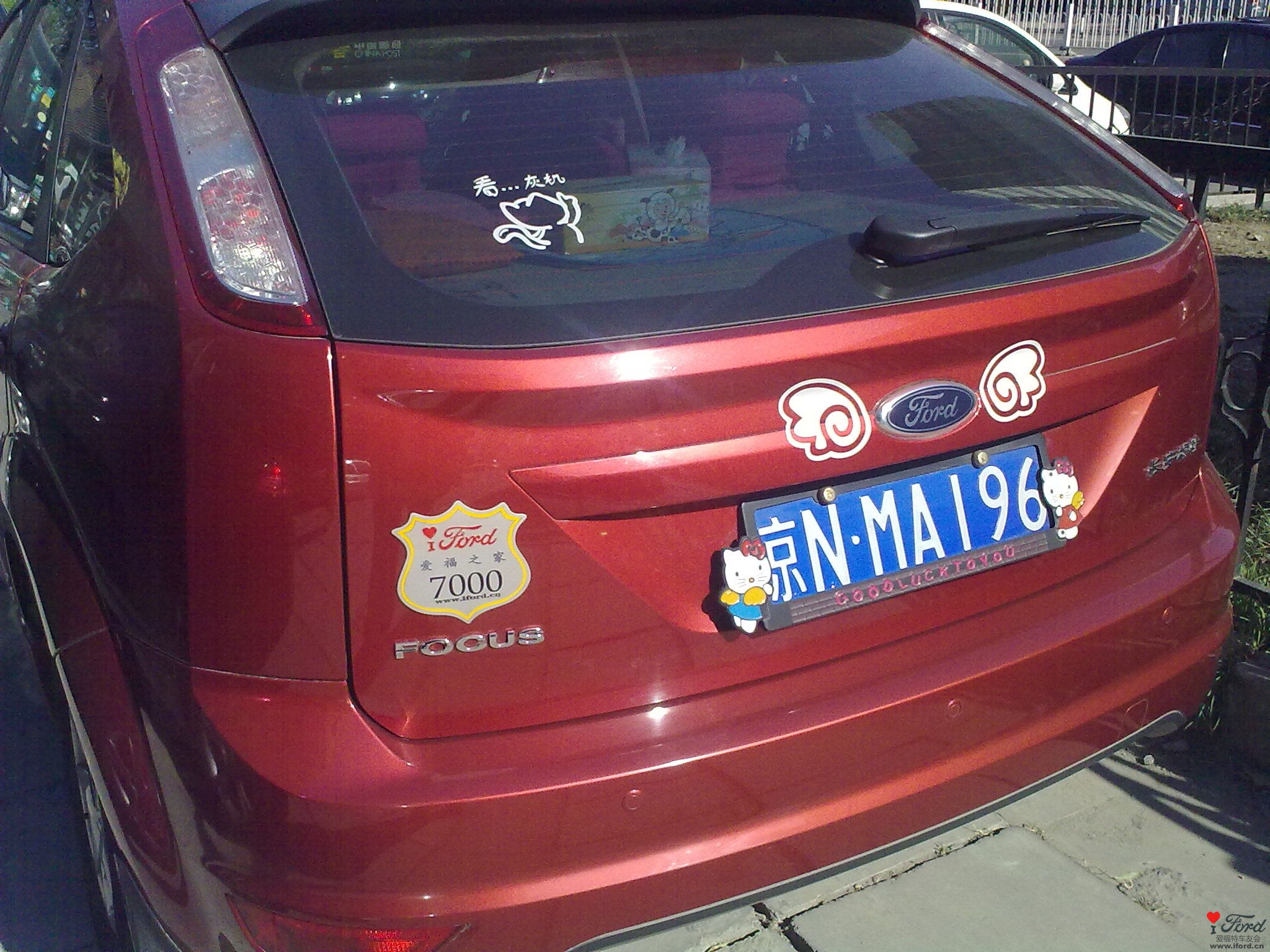 20101101235.jpg