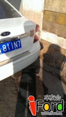 HPͨ8117  ҽԺźͬ 2014-1-21
