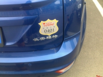 2011年9月16日 15:00左右 金顶街奥特莱斯 福克斯 蓝 盾标0401