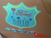 2012.1.3ܱ5818