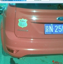 2012.2.6  ܱ0685