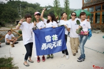 27号出游归来交个作业吧！