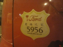 ͨ5956  С  617 ԰