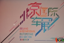 ֪ͨ430հسѻ2012ʮ죩չļʱ估