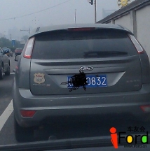 ͨ 0832 Ҹ6.26  16:10  ·